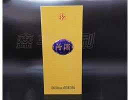 無(wú)錫酒盒印刷 酒類(lèi)包裝 運輸便利