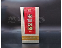 無(wú)錫酒盒印刷 酒類(lèi)包裝  可來(lái)圖定制