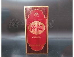 無(wú)錫酒盒印刷 酒類(lèi)包裝 有意請來(lái)電咨詢(xún)