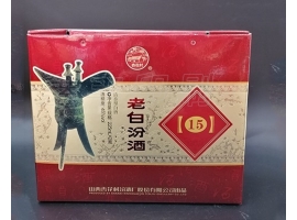 無(wú)錫酒盒包裝設計小建議，你值得擁有！