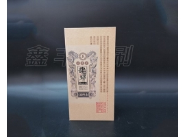 酒盒包裝不僅僅是包裝這么簡(jiǎn)單，更重要的是這些！