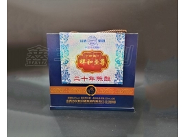 無(wú)錫酒盒印刷的四種印刷技術(shù)工藝哦！