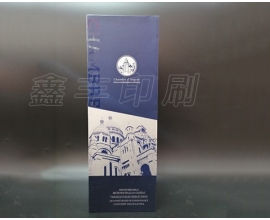 無(wú)錫酒盒包裝定制 酒類(lèi)包裝 原材優(yōu)良