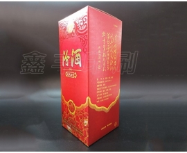 無(wú)錫酒盒印刷 酒類(lèi)包裝 如假包換
