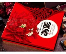 無(wú)錫月餅盒包裝  49*38軟面書(shū)本 誠禮
