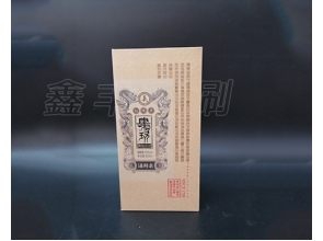 無(wú)錫酒盒印刷 酒類(lèi)包裝 大量現貨