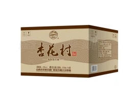 三種酒盒包裝的加工工藝大介紹！